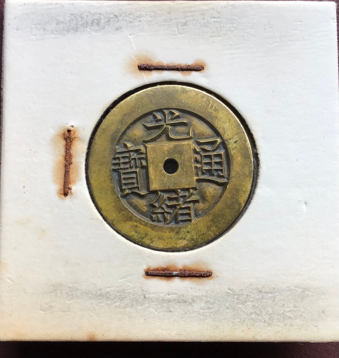 年最新ヤフオク! 中国骨董品の中古品・新品・未使用品一覧