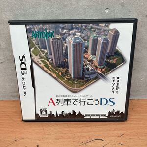 NINTENDO DS A列車で行こう ★ジャンク品★