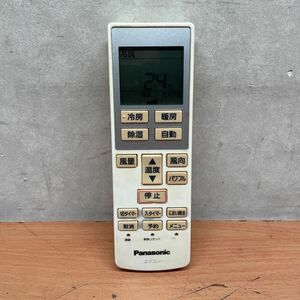 Pasonic ルームエアコン用リモコン　 A75C3639 ★ジャンク品★ (12)