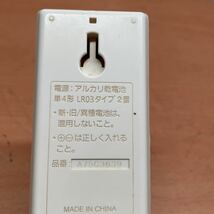 Pasonic ルームエアコン用リモコン　 A75C3639 ★ジャンク品★ (12)_画像5