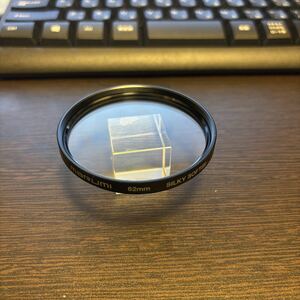 【送料無料】marumi SILKY SOFT (B) ソフトフィルター 62ｍｍ