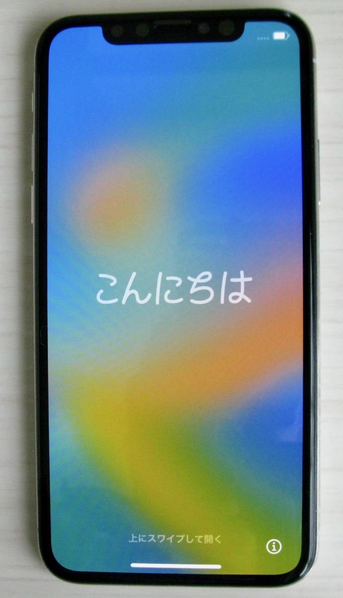 年最新ヤフオク! ボナベンチュラ iphone ケースの中古品・新品