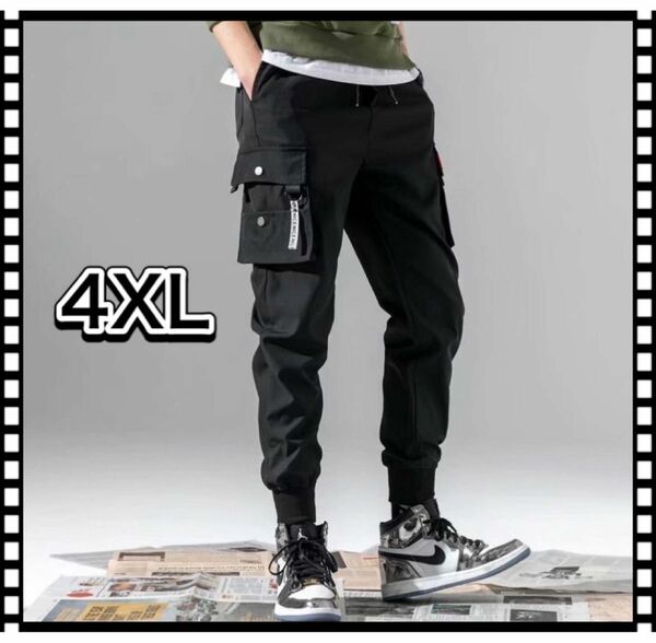 4XL 黒　メンズ ストリート カーゴ ジョガーパンツ ワークパンツ