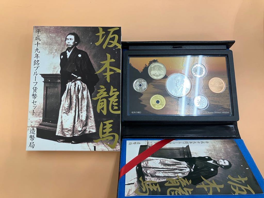 ヤフオク! -「坂本龍馬 プルーフ 貨幣セット」の落札相場・落札価格