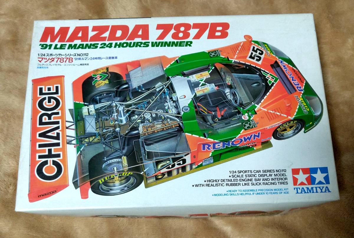 1/10 タミヤ 電動 ラジコン マツダ 787B 91ルマン優勝車 完成ボディ-