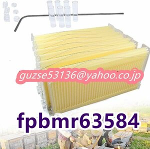  high class product! 7 piece. automatic frame nest box automatic current. molasses bee Mitsuba chi breeding . bee apparatus automatic bee mitsu. taking nest . nest . nest frame automatic . molasses vessel flow high b