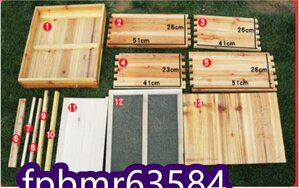  powerful recommendation * molasses bee Mitsuba chi breeding nest box nest frame type nest box .... breeding for nest box Japanese cedar wooden nest box molasses . coating . bee apparatus . bee supplies 