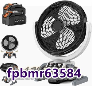  quality guarantee * rechargeable industry . factory fan . put floor . manner .. powerful cordless large electric fan 61cm 3 sheets wings root air flow 3 -step adjustment timer attaching outdoors . middle . measures 