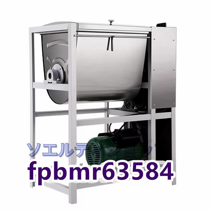 2025年最新】Yahoo!オークション -小麦粉 ミキサーの中古品 2025年最新】Yahoo!オークション -小麦粉 ミキサーの中古品