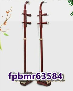  quality guarantee * two . present is good material musical performance height sound quality bow case attaching ... sound color ....... one class purple . Myanma snake leather worker handmade made 