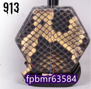 10 kind . pattern is possible to choose two . good sound quality beginner . recommendation ... industrial arts ebony gold flower ni type snake leather hexagon delicate . feeling of quality eyes on. person ... hand . work case attaching 