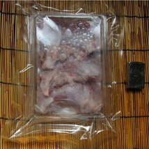 3本、本まぐろ「ホホ肉500g」レア物!!-超希少部位-　お寿司屋さんの裏メニューはいかがでしょう。_画像3