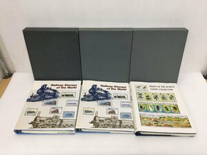 * world. railroad stamp world. bird stamp collection 3 pcs. set summarize foreign stamp with cover retro [20389464]