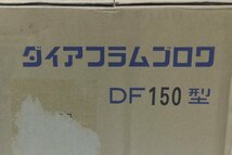 ★【新品】SECOH 大晃機械 DF-150 DF150型 ダイヤフラムブロワ 水槽用 エアーポンプ 100V(1)【20289788】_画像2