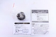 ★【未使用】アール Airsh エアッシュ T-4237 T-4234 電動吸引機 圧縮ボックス グレー 圧縮収納 新品【10882821】_画像4