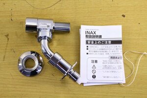 ●【未使用】INAX/イナックス LF-WJ38RHQA 緊急止水弁付洗濯機用単水栓（逆止弁付）水栓金具【10883248】