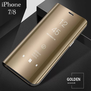 iPhone8 iPhone7 SE第二世代 スマホケース 手帳型ケース ミラーケース 光沢 鏡面 反射 鏡面加工 液晶フィルム ゴールド　1