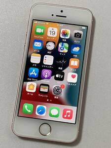 SIMフリー iPhoneSE Rose Gold 128GB ローズゴールド ピンク シムフリー アイフォンSE 本体 au ドコモ softbank UQモバイル SIMロック解除