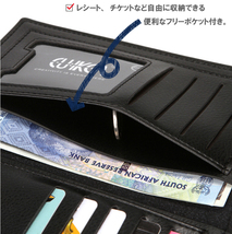 長財布 メンズ 薄い 極薄 薄型 軽い コンパクト サイフ プレゼント 人気 大容量 お札入れ カード 収納 カードケース 送料無料_画像3