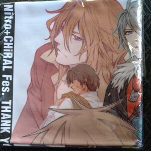 【中古】【未開封】Nitro+CHiRAL Fes.LIVE 　大判タオル(大宮ソニックシティ2015.09.22)