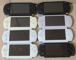 “１円~ジャンク品”Sony ソニー PSP 本体 [PSP-3000×4][PSP-2000×2][PSP-1000×2]計8台セット まとめ売り！