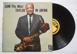 日本のサム・テイラー　SAM(The Man)TAYLOR IN JAPAN　サムテイラー　ペラジャケ　日本製　MGM SL-5052　送料510円～