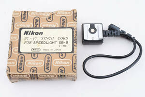 送料360円　【コレクターズアイテム　未使用品】 ニコン Nikon SC-10 シンクロコード SYNCH CORD For SPEEDLIGHT SB-9 カメラ　＃7941