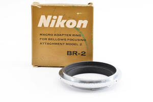 送料360円　【コレクター収集　良品】 ニコン Nikon BR-2 MACRO ADAPTER RING For BELLOWS カメラ　＃7960