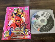 劇場版 動物戦隊ジュウオウジャーVSニンニンジャー 未来からのメッセージfromスーパー戦隊　DVD　 中尾暢樹　柳美稀　即決　送料200円　103_画像1