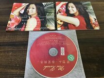 君 想ふ 　春夏秋冬　 倉木麻衣　CD　アルバム 　★　即決　送料200円　106_画像1