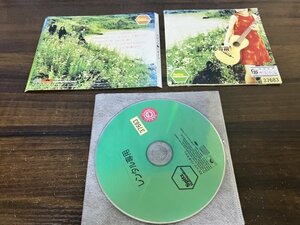 ハチミツ　CD　アルバム　スピッツ 　即決　送料200円　107