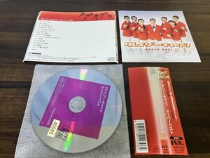 スーパー・ベスト　クレイジー・キャッツ　CD　即決　送料200円　107