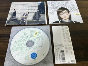 遊音倶楽部　1st grade　CD　アルバム　絢香　即決　送料200円　107
