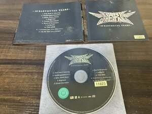 10 BABYMETAL YEARS　CD　 BABYMETAL　ベビーメタル　ベビメタ 　即決　送料200円 107