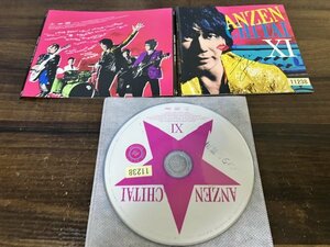 安全地帯XI☆STARTS☆またね・・・。　CD　安全地帯　アルバム　即決　送料200円　1014