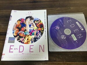 EDEN　エデン　DVD　フェリックス・ド・ジヴリ　ポーリーヌ・エチエンヌ　即決　送料200円　★　1019