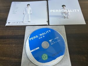 PERSONALITY CD 高橋優　アルバム　即決　送料200円　1020