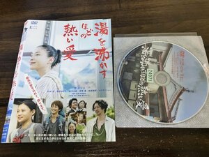 湯を沸かすほどの熱い愛 　DVD　 宮沢りえ 　 杉咲花　即決　送料200円 1022