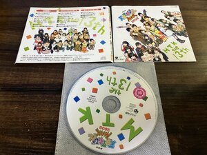 NHK天才てれびくんMAX MTK the 13th TVサントラ CD 　即決　送料200円　403