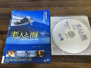 老人と海　DVD　糸数繁　ジャン・ユンカーマン　即決　送料200円　1028