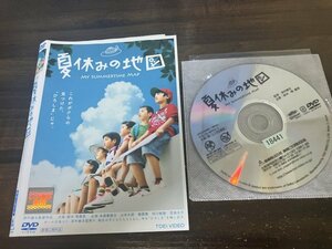 夏休みの地図　DVD　山本太郎　奥菜恵　即決　送料200円　1031