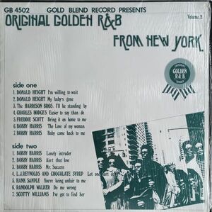 【US盤 Soul LP】Various / Original Golden R&B From New York Vol.2 (Gold Blend GB 4502) / Donald Height / The Harrison Bros. etc