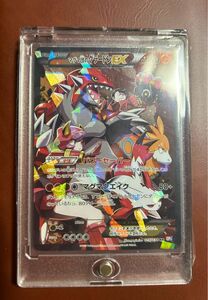 マグマ団のグラードンEX プロモ　ポケモンカード