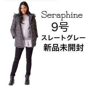 Seraphine セラフィン コート 抱っこ紐対応マタニティエコダウンコート レディース EVEREST 9号 スレートグレー