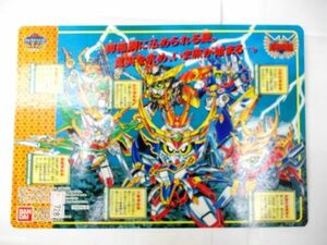 希少 非売品 非売品 下じき ガンダムBB戦士 超SD戦国伝 武神輝神羅鋼 バンダイ #728