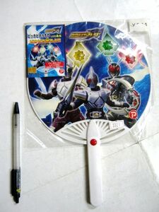 仮面ライダーブレイド ピッカピカうちわ LED発光 ピカピカ光るよ!! #3321