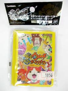 妖怪ウォッチ　とりつきカードバトル　オフィシャルカードスリーブ50枚入り　妖怪集合　バンダイ #1856