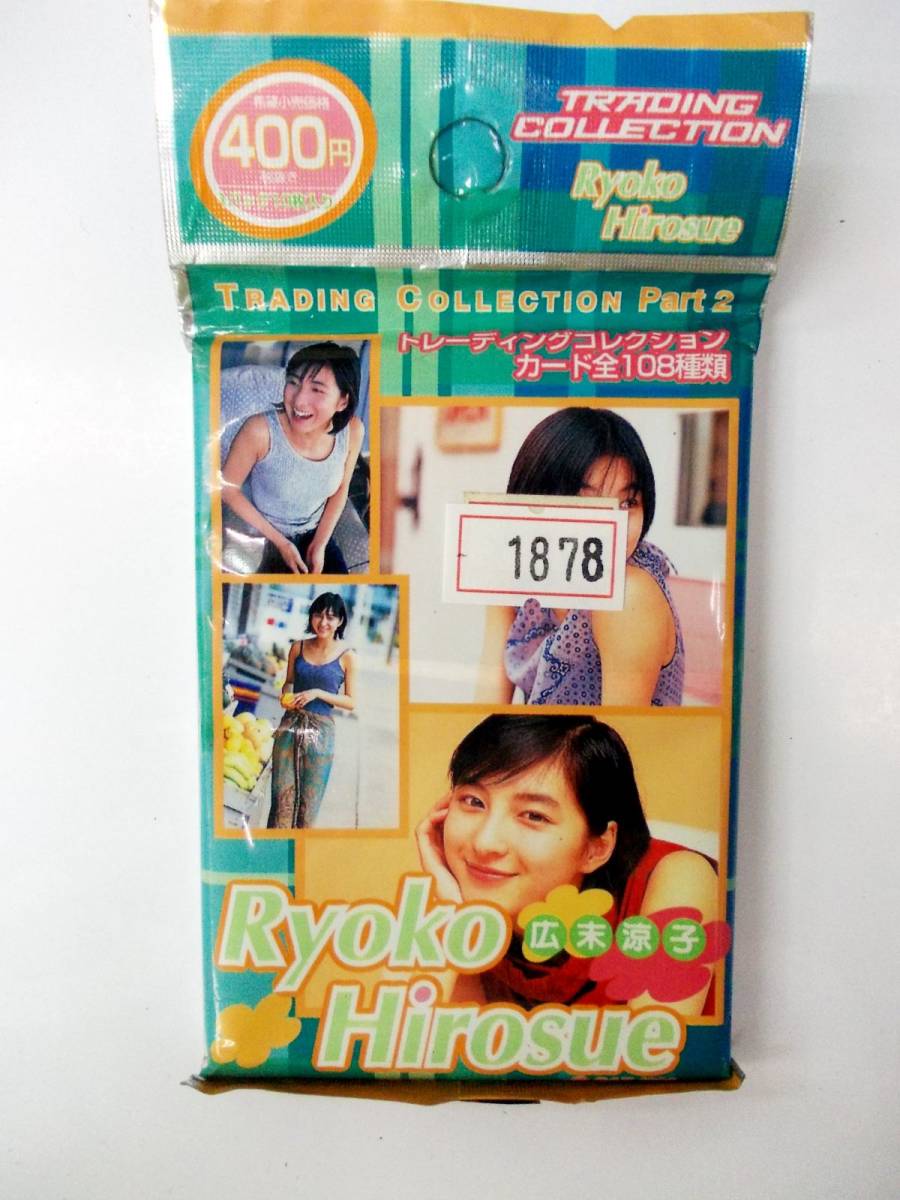 新しい季節 2025年最新】Yahoo!オークション -天田印刷加工の中古品・新品 その他