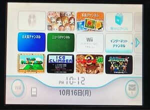 Wii本体シロ アイスクライマー スーマリワールド スターフォックス64 ぷよぷよ通 バーチャルコンソール