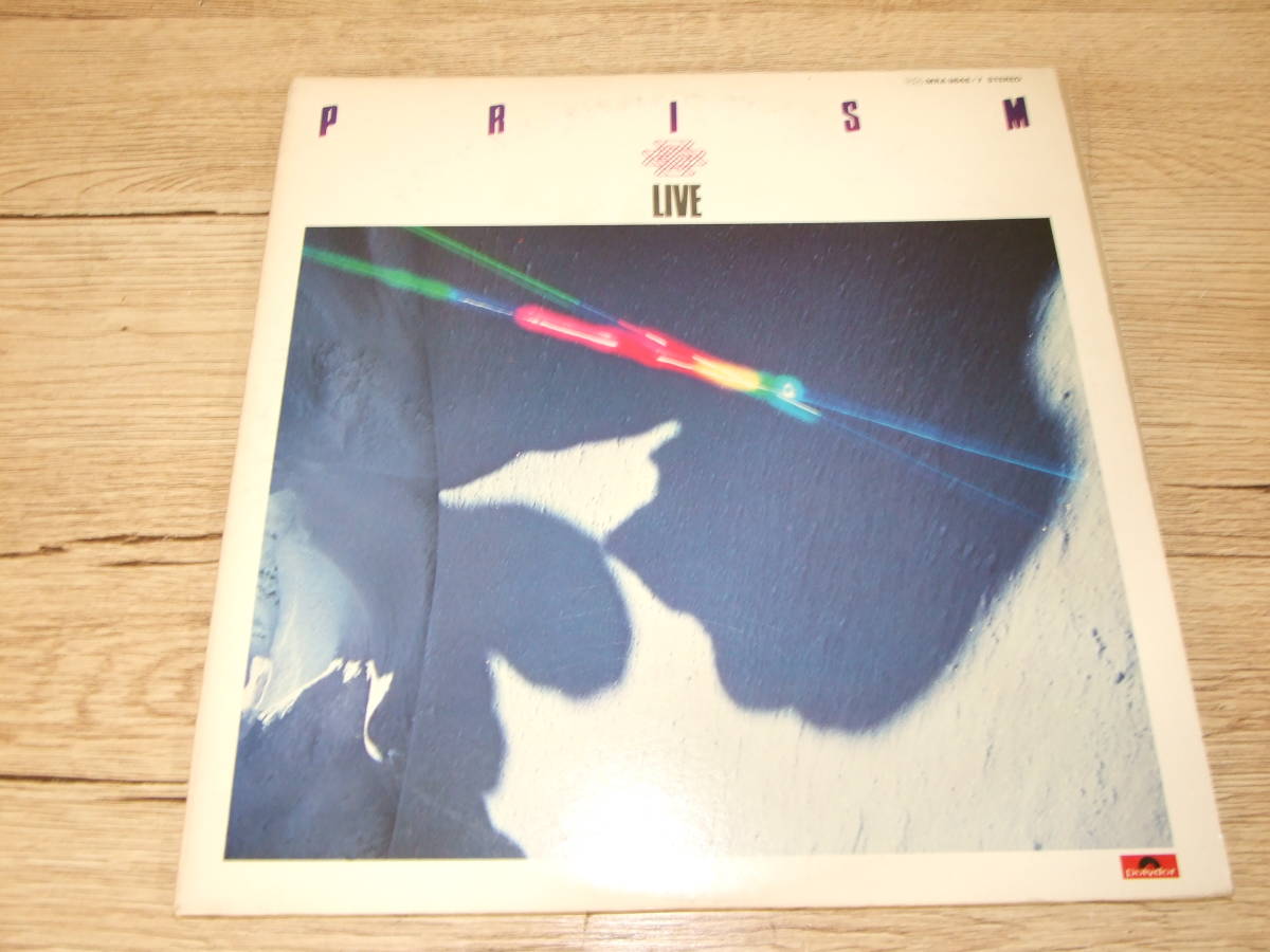 2023年最新】Yahoo!オークション -prism(レコード)の中古品・新品・未